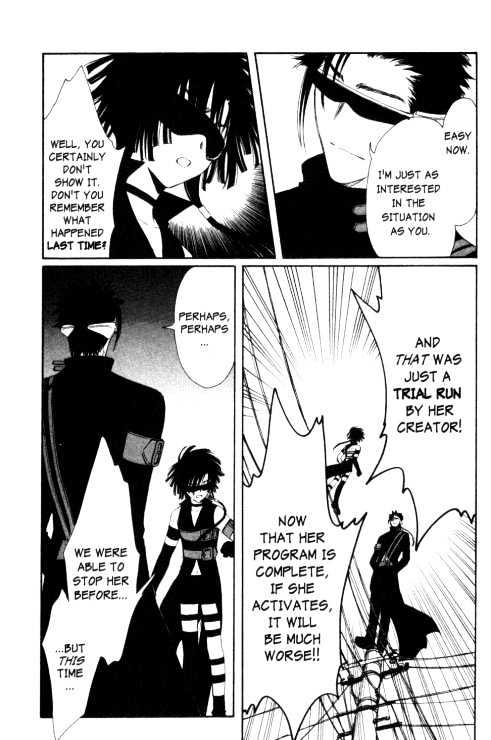 Chobits Chapter 82 page 11 - Chapter 82
