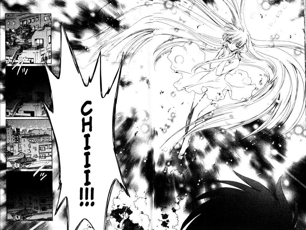 Chobits Chapter 82 page 19 - Chapter 82