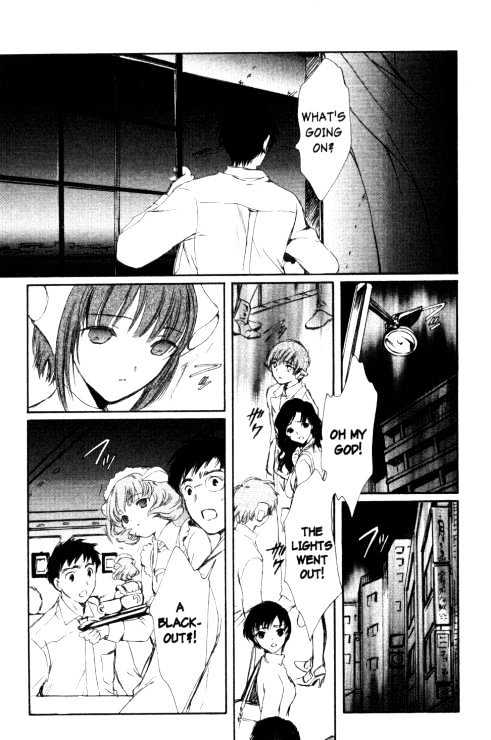 Chobits Chapter 82 page 21 - Chapter 82