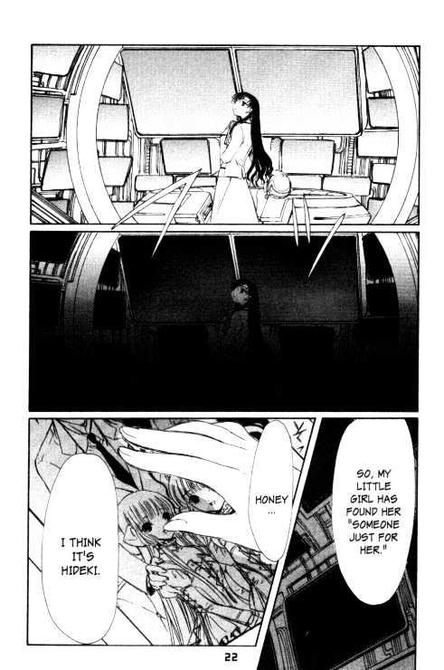 Chobits Chapter 82 page 22 - Chapter 82