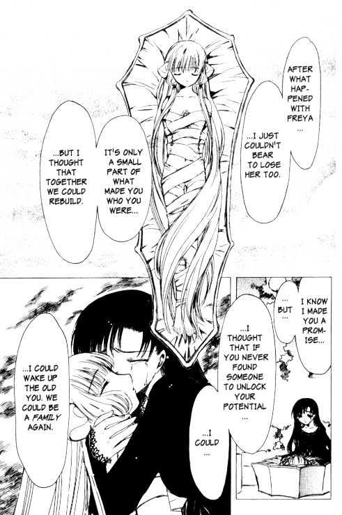 Chobits Chapter 82 page 25 - Chapter 82