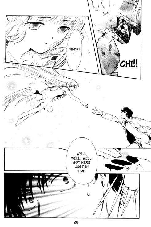 Chobits Chapter 82 page 28 - Chapter 82