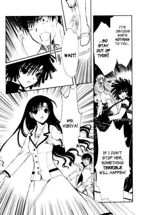 Chobits Chapter 83 page 10 - Chapter 83