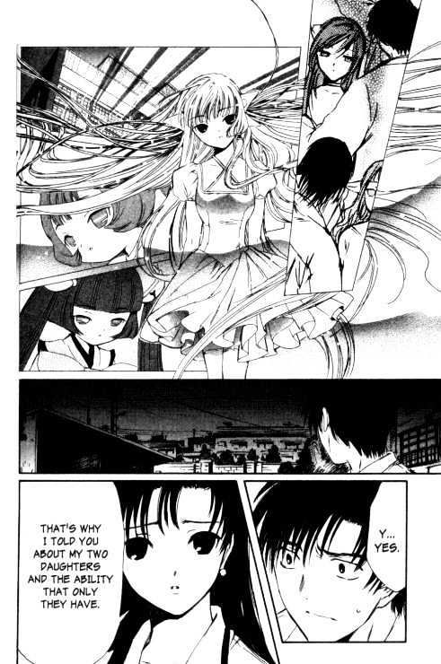 Chobits Chapter 83 page 13 - Chapter 83
