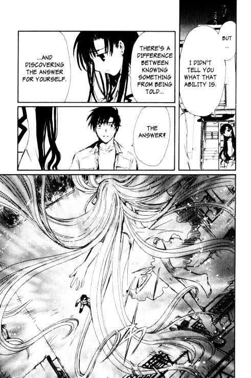 Chobits Chapter 83 page 14 - Chapter 83