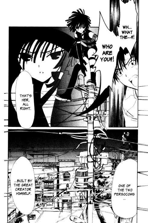 Chobits Chapter 83 page 3 - Chapter 83