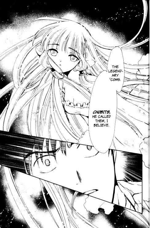 Chobits Chapter 83 page 4 - Chapter 83