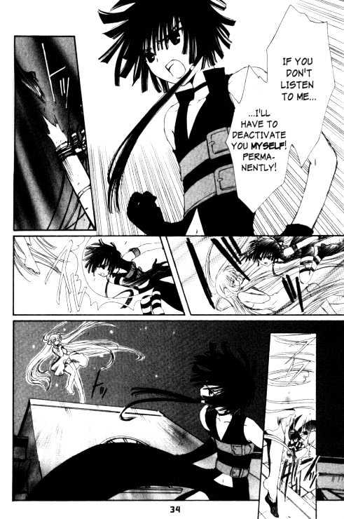 Chobits Chapter 83 page 7 - Chapter 83