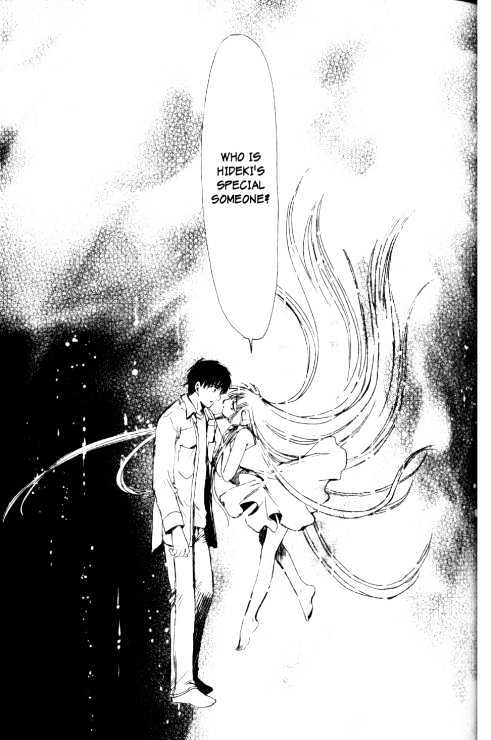 Chobits Chapter 84 page 10 - Chapter 84