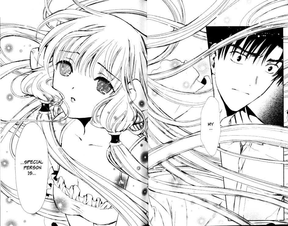 Chobits Chapter 84 page 11 - Chapter 84