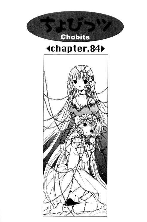 Chobits Chapter 84 page 2 - Chapter 84
