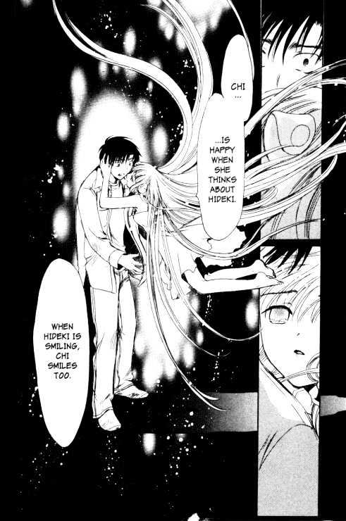 Chobits Chapter 84 page 3 - Chapter 84