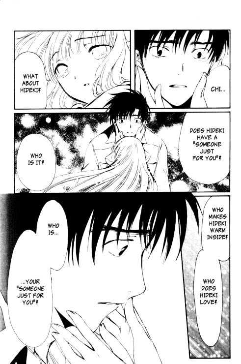 Chobits Chapter 84 page 6 - Chapter 84