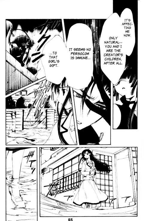 Chobits Chapter 85 page 10 - Chapter 85