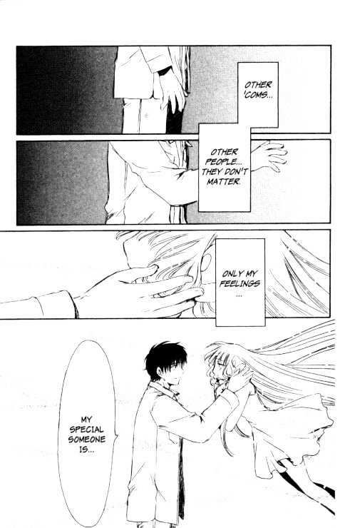 Chobits Chapter 85 page 14 - Chapter 85