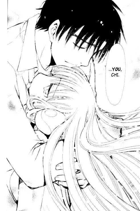 Chobits Chapter 85 page 15 - Chapter 85