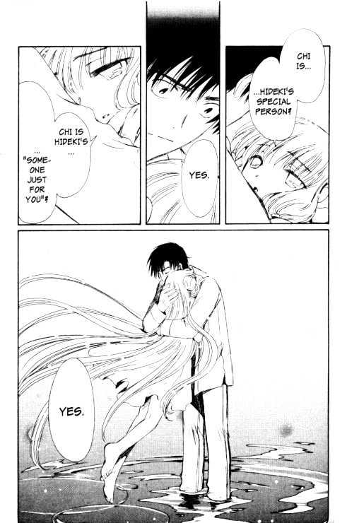 Chobits Chapter 85 page 16 - Chapter 85