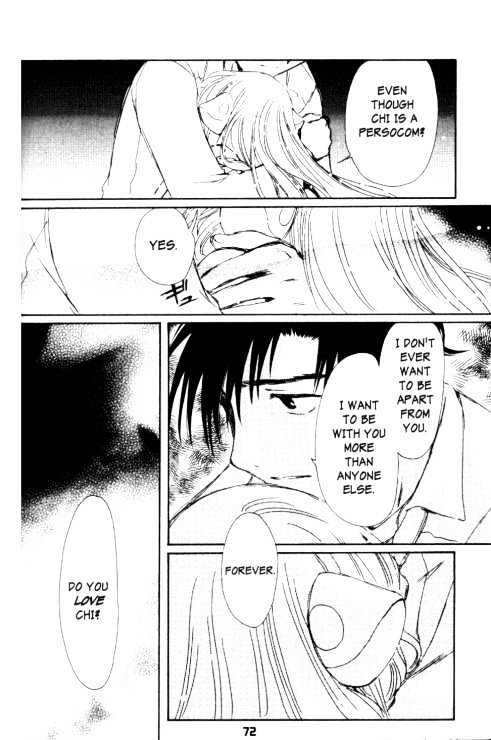 Chobits Chapter 85 page 17 - Chapter 85