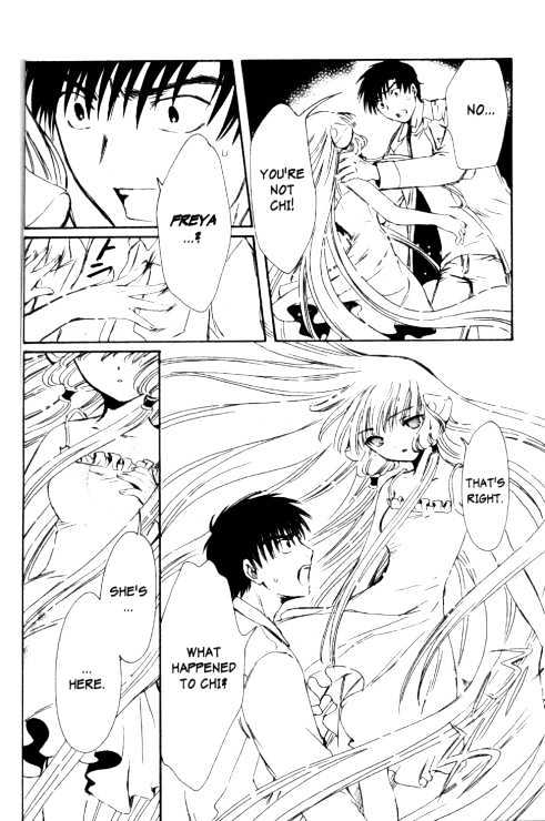 Chobits Chapter 85 page 19 - Chapter 85