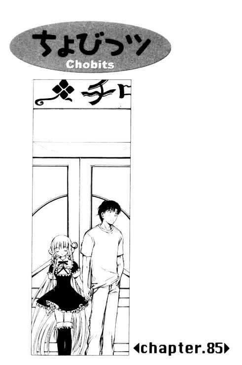Chobits Chapter 85 page 2 - Chapter 85