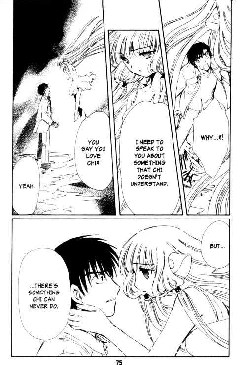 Chobits Chapter 85 page 20 - Chapter 85