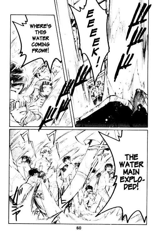 Chobits Chapter 85 page 5 - Chapter 85
