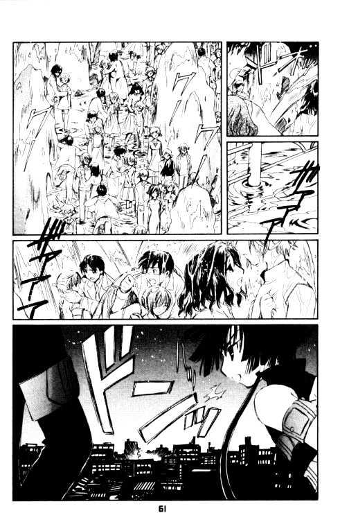Chobits Chapter 85 page 6 - Chapter 85