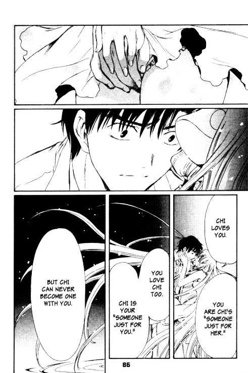 Chobits Chapter 86 page 11 - Chapter 86