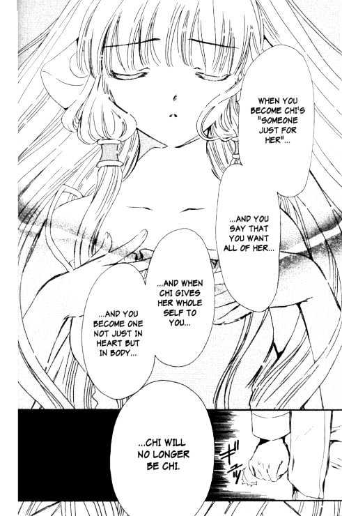 Chobits Chapter 86 page 13 - Chapter 86