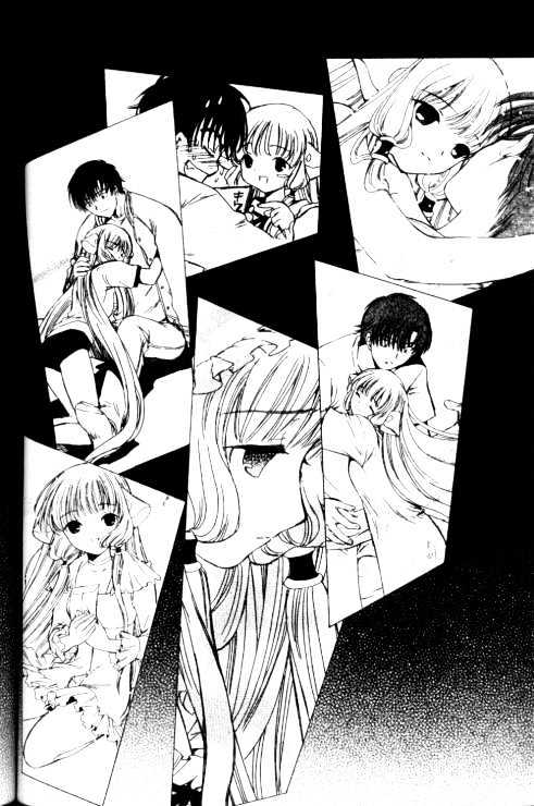 Chobits Chapter 86 page 19 - Chapter 86