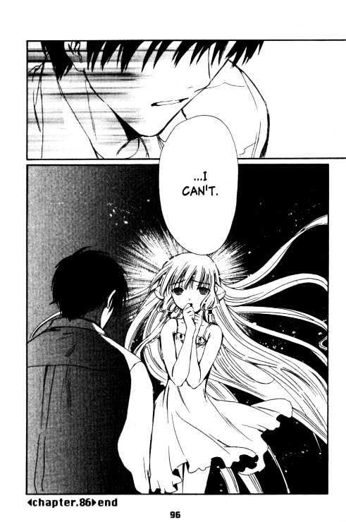 Chobits Chapter 86 page 21 - Chapter 86