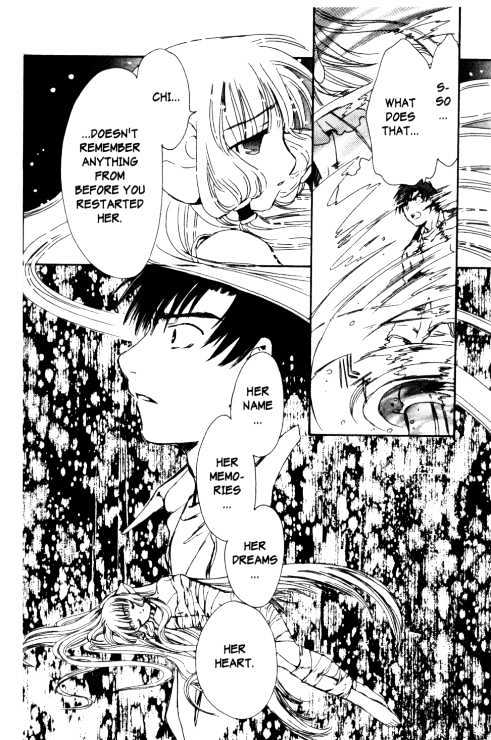Chobits Chapter 86 page 7 - Chapter 86