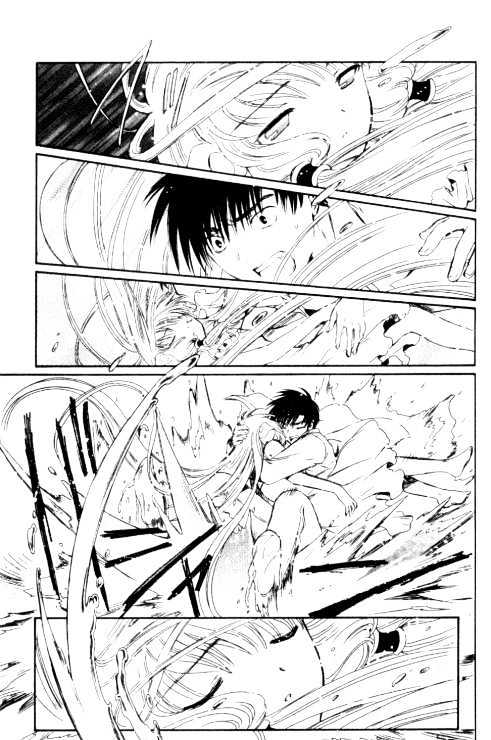 Chobits Chapter 87 page 10 - Chapter 87