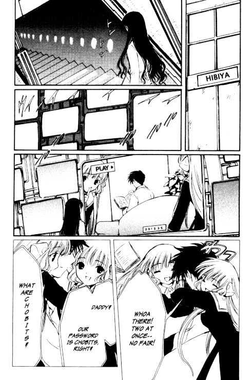 Chobits Chapter 87 page 16 - Chapter 87