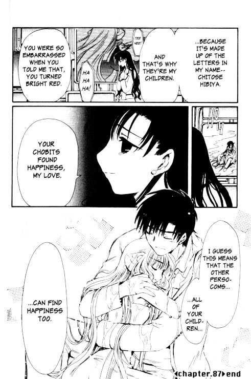 Chobits Chapter 87 page 20 - Chapter 87
