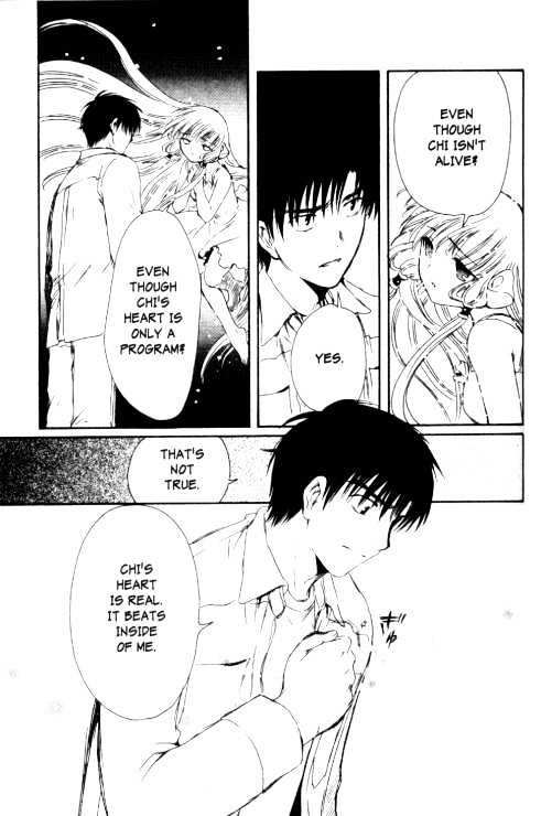 Chobits Chapter 87 page 4 - Chapter 87