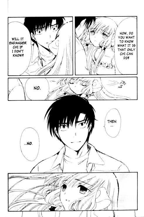 Chobits Chapter 87 page 7 - Chapter 87