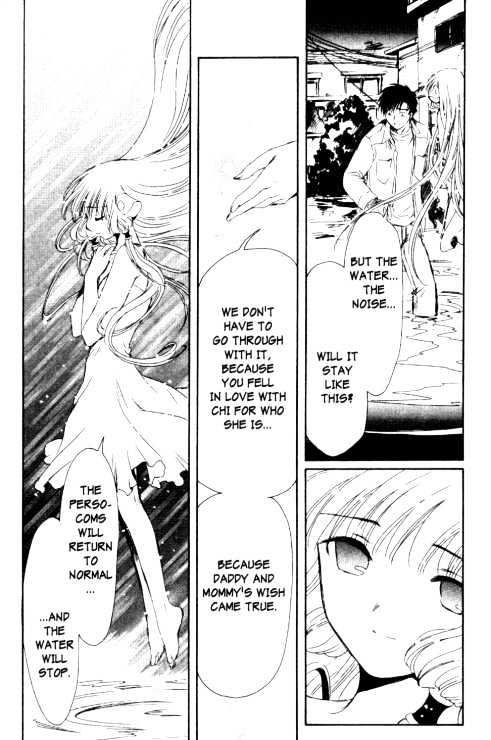 Chobits Chapter 87 page 8 - Chapter 87