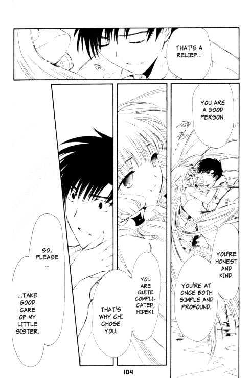Chobits Chapter 87 page 9 - Chapter 87