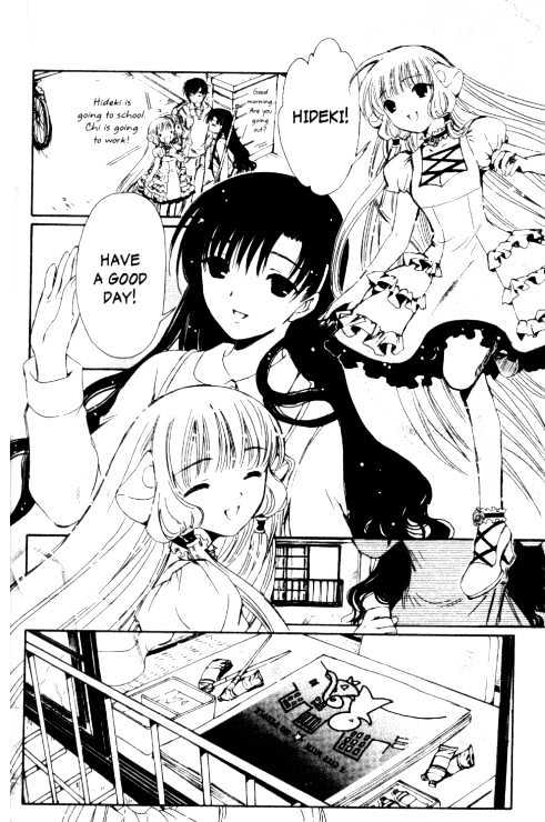 Chobits Chapter 88 page 13 - Chapter 88