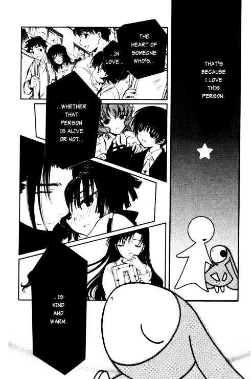 Chobits Chapter 88 page 15 - Chapter 88