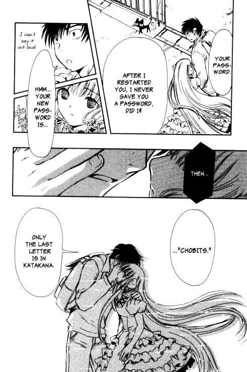 Chobits Chapter 88 page 17 - Chapter 88