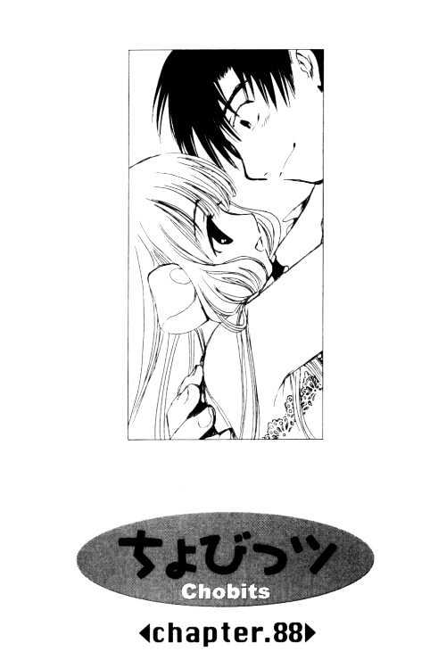 Chobits Chapter 88 page 2 - Chapter 88