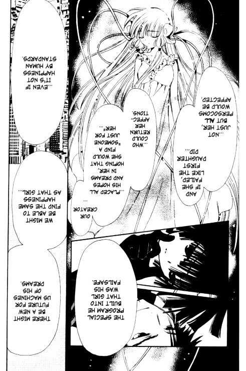 Chobits Chapter 88 page 7 - Chapter 88