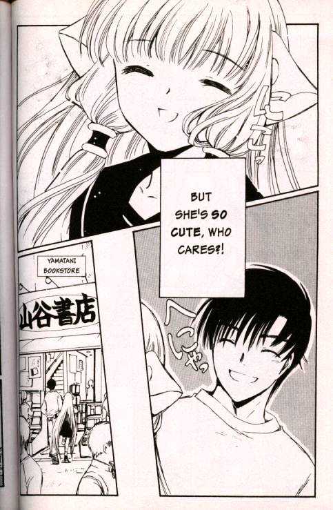 Chobits Chapter 9 page 10 - Chapter 9