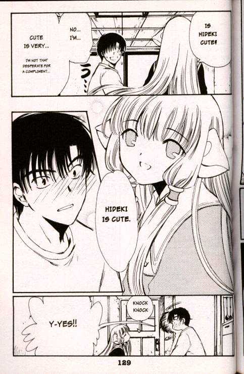 Chobits Chapter 9 page 3 - Chapter 9