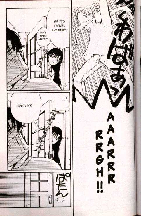 Chobits Chapter 9 page 7 - Chapter 9