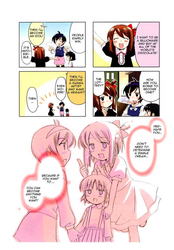 Choco Parfait Chapter 1 page 11 - Chapter 1