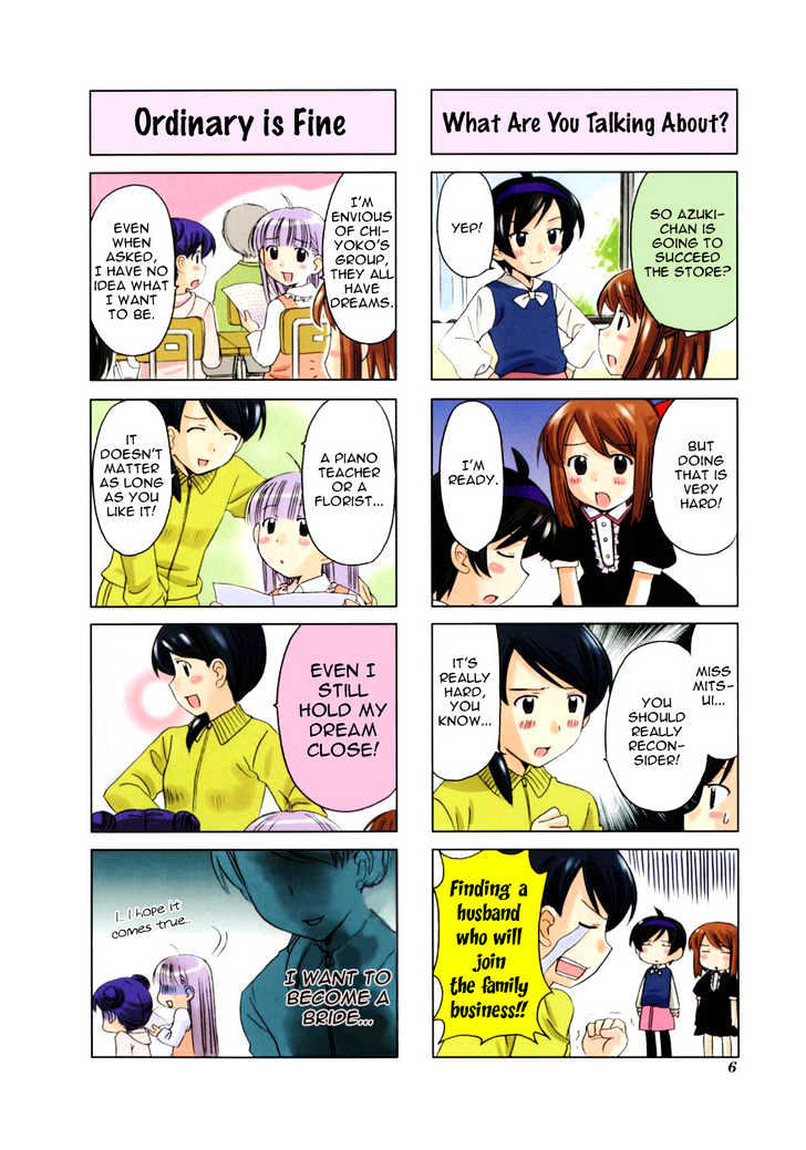 Choco Parfait Chapter 1 page 9 - Chapter 1