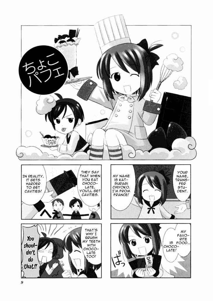 Choco Parfait Chapter 2 page 1 - Chapter 2